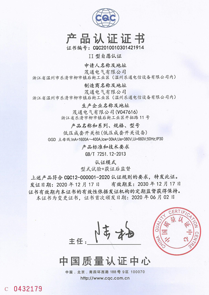 1647678996288793.jpg 1.jpg